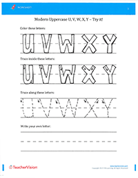 Fade-Out Uppercase Modern Cursive U-Y Activity