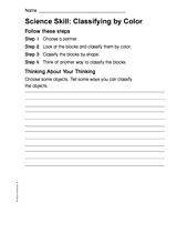Science Skill: Classifying Blocks
