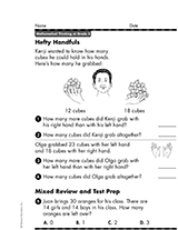 Hefty Handfuls