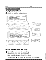 Multiplication Match